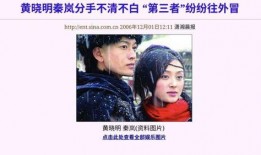 教主爆料全部视频,视频爆料全记录深度解析