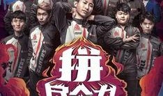 ag超玩会世冠最新爆料,揭秘战队备战策略与神秘新阵容