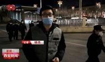 今日爆料西安新闻联播视频,今日热点事件深度解析